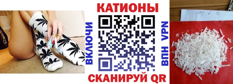 Купить наркотик Дрезна Конопля  Меф  Кокаин  ГАШИШ 