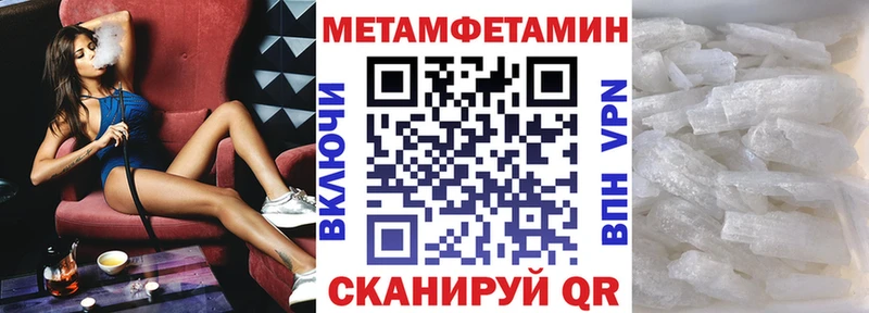 Amphetamine Premium Дрезна