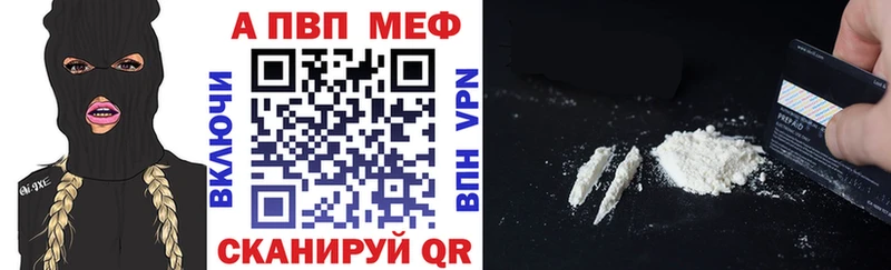 Alpha-PVP СК КРИС hydra ССЫЛКА Дрезна