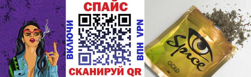 даркнет сайт  Дрезна  Бутират жидкий экстази 