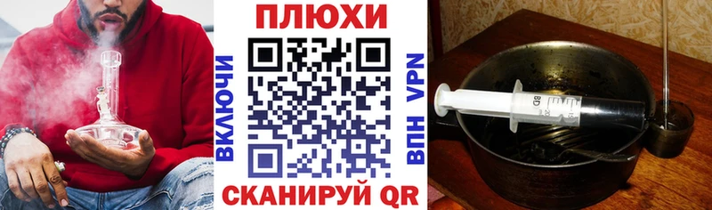 Гашиш Premium хочу наркоту Дрезна