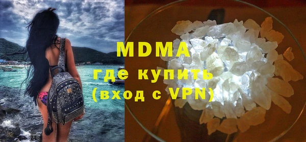 соль ск Богданович
