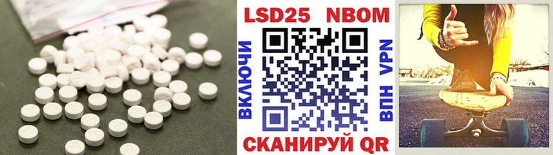 Лсд 25 экстази ecstasy кракен как зайти Дрезна
