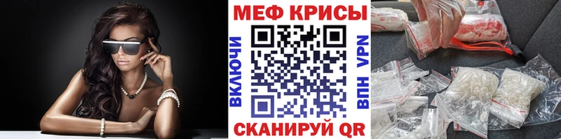 МЕФ 4 MMC Дрезна