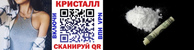 Первитин винт  где купить наркоту  Дрезна 
