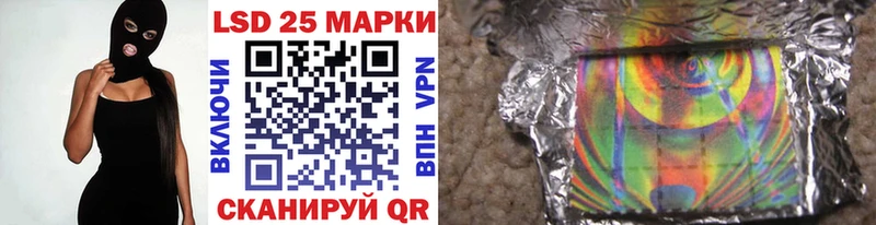 hydra зеркало  купить наркотики сайты  Дрезна  Марки N-bome 1,5мг 