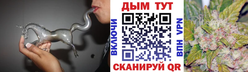Каннабис MAZAR  Дрезна 